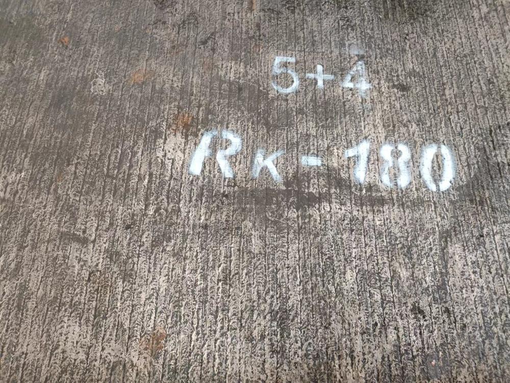 安徽5+4高硬度钢板