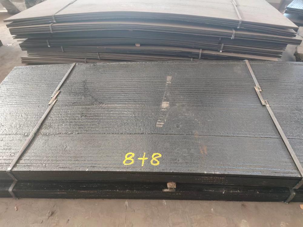 安徽8+8高硬度钢板